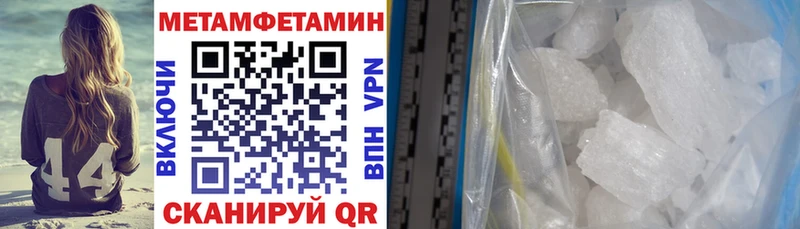АМФ VHQ Новоуральск