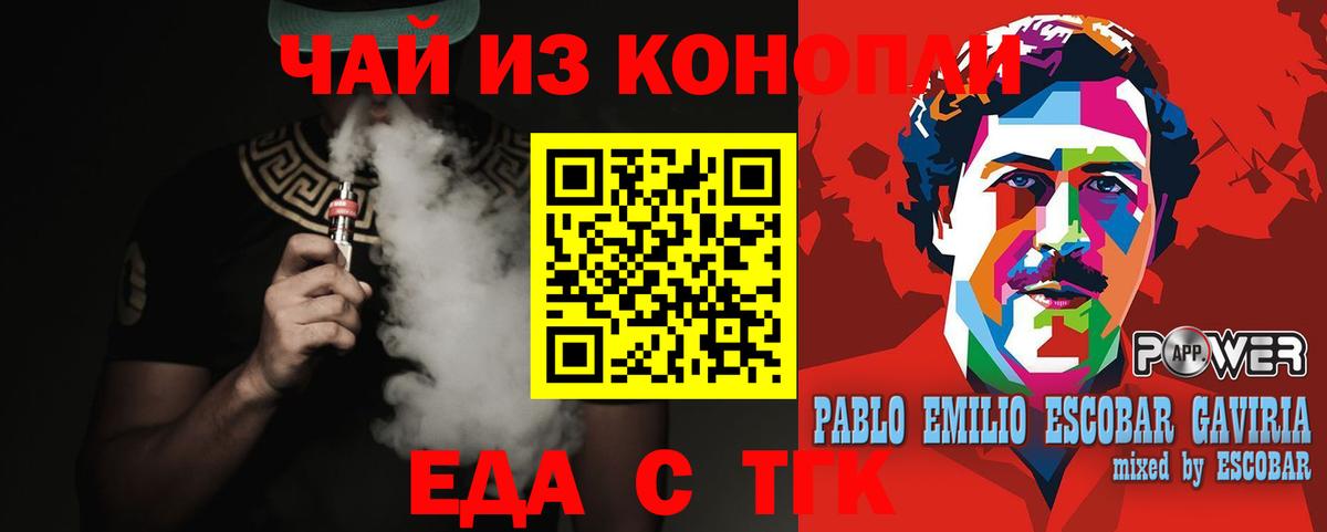 ГАШ Новоуральск