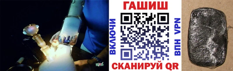 Гашиш индика сатива  Новоуральск 