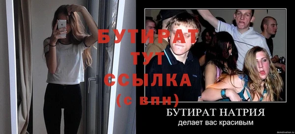 PSILOCYBIN Чекалин
