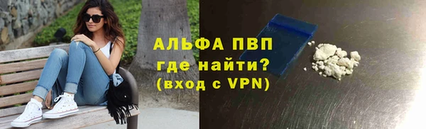 СК Чердынь