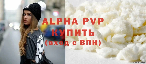 a pvp Гусь-Хрустальный