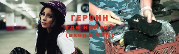 мдма Новодвинск