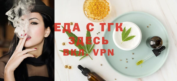 мдма Новодвинск
