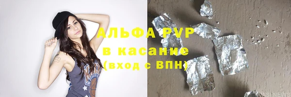 мдма Новодвинск