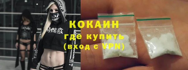 гашик Нефтегорск