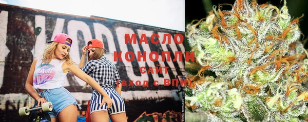 мдма Новодвинск