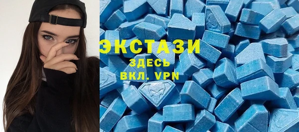 мдма Новодвинск