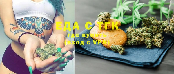 мдма Новодвинск