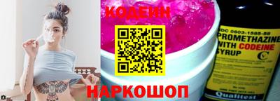 каннабис Гатчина
