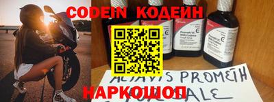 героин Апрелевка