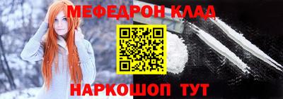каннабис Гатчина