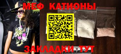 героин Апрелевка