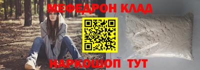 МДМА Гай
