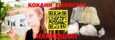 каннабис Гатчина