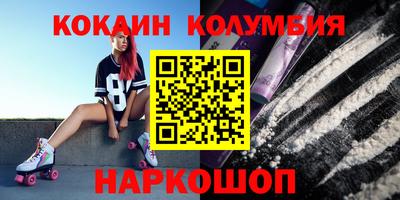 МДМА Гай