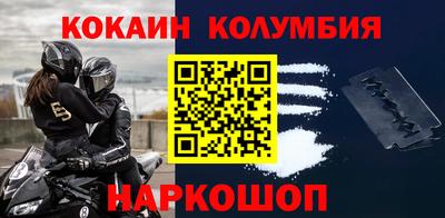 каннабис Гатчина