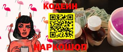 каннабис Гатчина