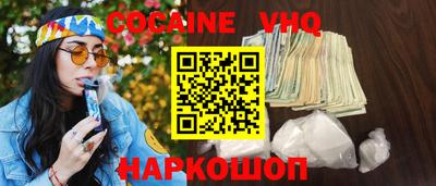 МДМА Гай