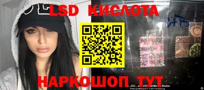 каннабис Гатчина