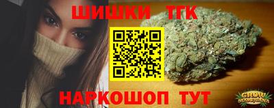 каннабис Гатчина