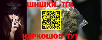 МДМА Гай