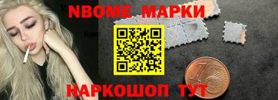 героин Апрелевка