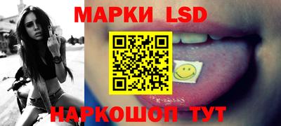 каннабис Гатчина