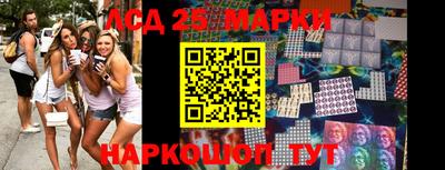 МДМА Гай