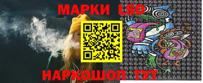 каннабис Гатчина