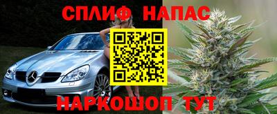 героин Апрелевка