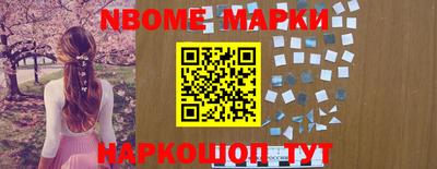 героин Апрелевка