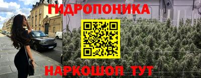 героин Апрелевка