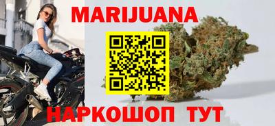 МДМА Гай
