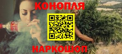 мефедрон Гагарин
