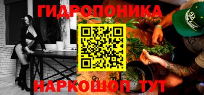 МДМА Гай