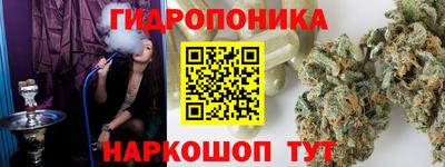 мефедрон Гагарин