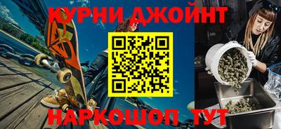 амф Апшеронск