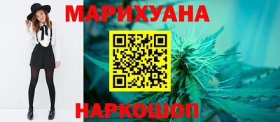 гашик Абакан