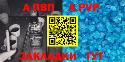 каннабис Гатчина