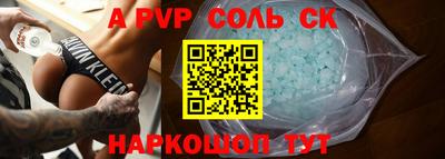 МДМА Гай