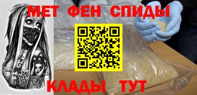 героин Апрелевка