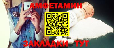 каннабис Гатчина