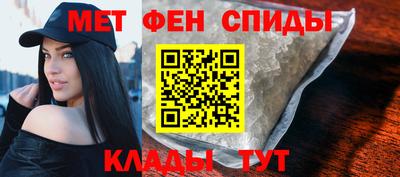 героин Апрелевка