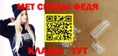 каннабис Гатчина