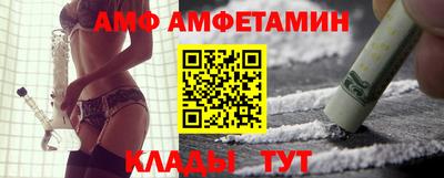 героин Апрелевка