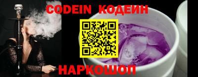 мефедрон Гагарин