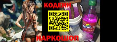 МДМА Гай