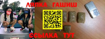 ECSTASY Азнакаево