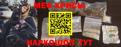 каннабис Гатчина